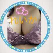 ヒメ日記 2025/05/18 04:10 投稿 れいか 豊満倶楽部