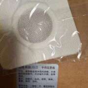 ヒメ日記 2025/06/15 13:10 投稿 れいか 豊満倶楽部