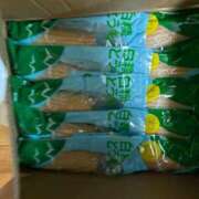 ヒメ日記 2025/07/08 16:20 投稿 れいか 豊満倶楽部