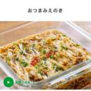 ヒメ日記 2025/07/17 02:20 投稿 れいか 豊満倶楽部