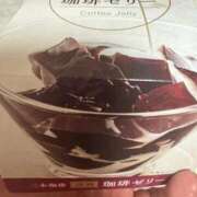 ヒメ日記 2025/07/31 04:20 投稿 れいか 豊満倶楽部