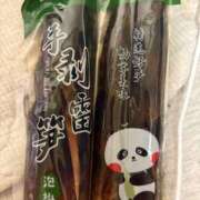 ヒメ日記 2025/08/16 08:40 投稿 れいか 豊満倶楽部