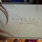 ヒメ日記 2025/08/25 09:30 投稿 れいか 豊満倶楽部