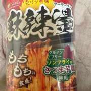 ヒメ日記 2025/08/27 14:00 投稿 れいか 豊満倶楽部