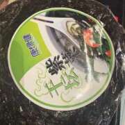 ヒメ日記 2025/09/09 16:00 投稿 れいか 豊満倶楽部