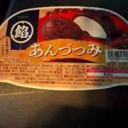 ヒメ日記 2025/09/11 03:20 投稿 れいか 豊満倶楽部