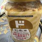 ヒメ日記 2025/09/22 04:40 投稿 れいか 豊満倶楽部