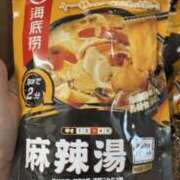 ヒメ日記 2025/09/26 13:20 投稿 れいか 豊満倶楽部