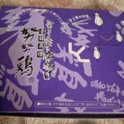 ヒメ日記 2025/09/30 00:10 投稿 れいか 豊満倶楽部