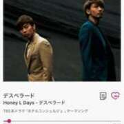 ヒメ日記 2025/10/23 04:40 投稿 れいか 豊満倶楽部