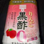 ヒメ日記 2025/11/22 03:50 投稿 れいか 豊満倶楽部