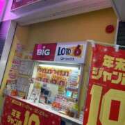 ヒメ日記 2025/11/30 06:20 投稿 れいか 豊満倶楽部