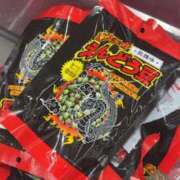 ヒメ日記 2026/02/23 08:25 投稿 れいか 豊満倶楽部