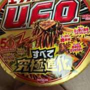 ヒメ日記 2026/03/08 12:26 投稿 れいか 豊満倶楽部