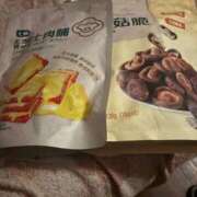 ヒメ日記 2026/03/30 01:20 投稿 れいか 豊満倶楽部