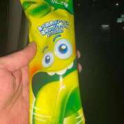 ヒメ日記 2026/04/09 09:20 投稿 れいか 豊満倶楽部