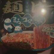 ヒメ日記 2026/04/16 02:00 投稿 れいか 豊満倶楽部