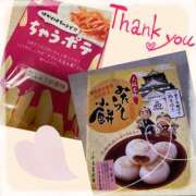 ほのか 🎀ほのか♡日暮里に出勤します🎀 世界のあんぷり亭 錦糸町店