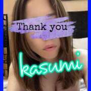 ヒメ日記 2025/06/30 22:11 投稿 かすみ 新宿泡洗体デラックスエステ