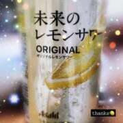 ヒメ日記 2024/12/31 19:48 投稿 一ノ瀬ふたば コウテイ