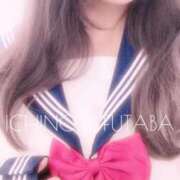 ヒメ日記 2025/01/07 17:21 投稿 一ノ瀬ふたば コウテイ