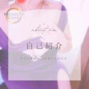 ヒメ日記 2025/03/25 13:10 投稿 一ノ瀬ふたば コウテイ