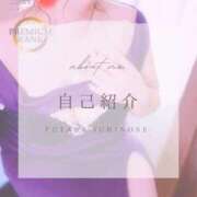 ヒメ日記 2025/04/09 07:49 投稿 一ノ瀬ふたば コウテイ