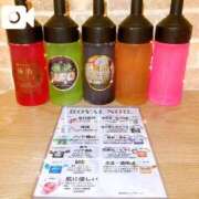 ヒメ日記 2025/04/24 10:45 投稿 一ノ瀬ふたば コウテイ