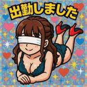 ヒメ日記 2025/05/03 10:18 投稿 一ノ瀬ふたば コウテイ