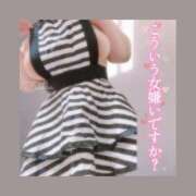 ヒメ日記 2025/05/08 13:15 投稿 一ノ瀬ふたば コウテイ