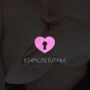 ヒメ日記 2025/05/12 19:15 投稿 一ノ瀬ふたば コウテイ