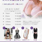 ヒメ日記 2025/05/18 13:34 投稿 一ノ瀬ふたば コウテイ