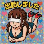 ヒメ日記 2025/05/20 10:20 投稿 一ノ瀬ふたば コウテイ