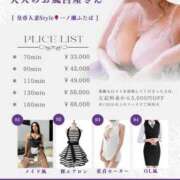 ヒメ日記 2025/05/20 12:22 投稿 一ノ瀬ふたば コウテイ