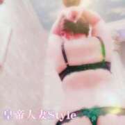 ヒメ日記 2025/05/20 13:13 投稿 一ノ瀬ふたば コウテイ