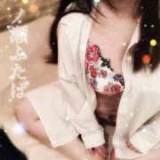 ヒメ日記 2025/06/01 21:05 投稿 一ノ瀬ふたば コウテイ