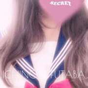 ヒメ日記 2025/06/04 13:15 投稿 一ノ瀬ふたば コウテイ