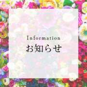 ヒメ日記 2025/06/08 10:20 投稿 一ノ瀬ふたば コウテイ