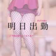 ヒメ日記 2025/07/04 23:05 投稿 一ノ瀬ふたば コウテイ