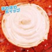 ヒメ日記 2025/07/23 09:21 投稿 一ノ瀬ふたば コウテイ