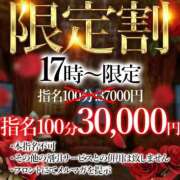 ヒメ日記 2025/08/05 16:15 投稿 一ノ瀬ふたば コウテイ
