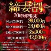 ヒメ日記 2025/08/05 19:15 投稿 一ノ瀬ふたば コウテイ