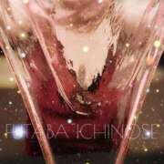 ヒメ日記 2025/08/09 09:15 投稿 一ノ瀬ふたば コウテイ