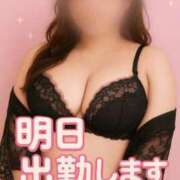 ヒメ日記 2025/09/07 20:06 投稿 一ノ瀬ふたば コウテイ