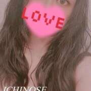 ヒメ日記 2025/10/14 17:17 投稿 一ノ瀬ふたば コウテイ