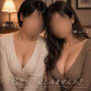 ヒメ日記 2026/04/25 15:03 投稿 一ノ瀬ふたば コウテイ