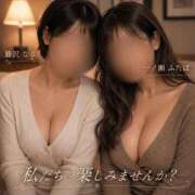 ヒメ日記 2026/04/25 15:08 投稿 一ノ瀬ふたば コウテイ