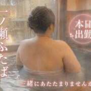 ヒメ日記 2026/05/09 09:15 投稿 一ノ瀬ふたば コウテイ