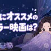 ヒメ日記 2026/08/17 10:01 投稿 一ノ瀬ふたば コウテイ