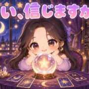 ヒメ日記 2026/09/06 22:34 投稿 一ノ瀬ふたば コウテイ
